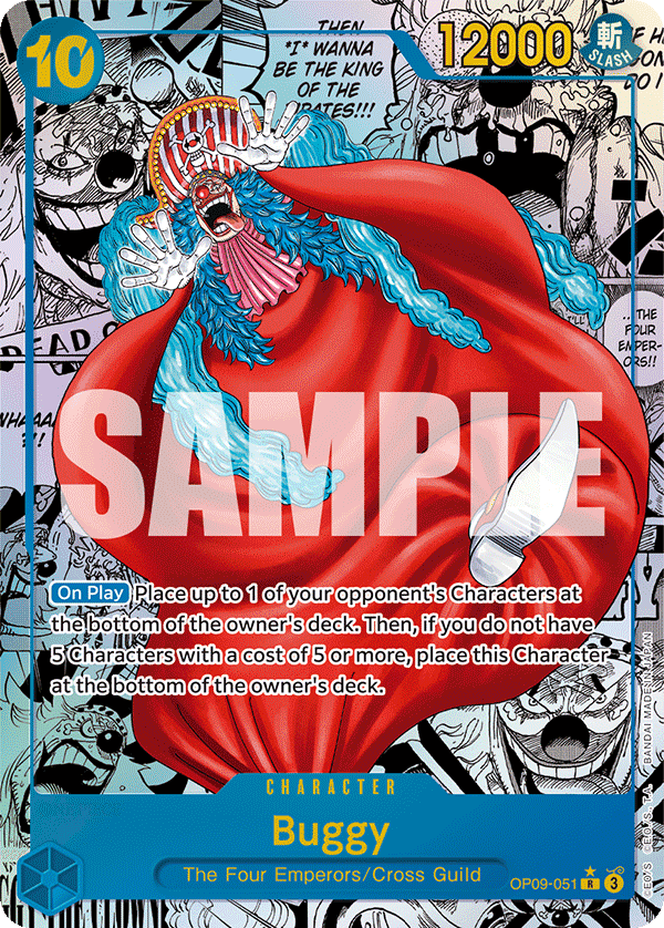 Buggy · OP09-051_p2 · EN
