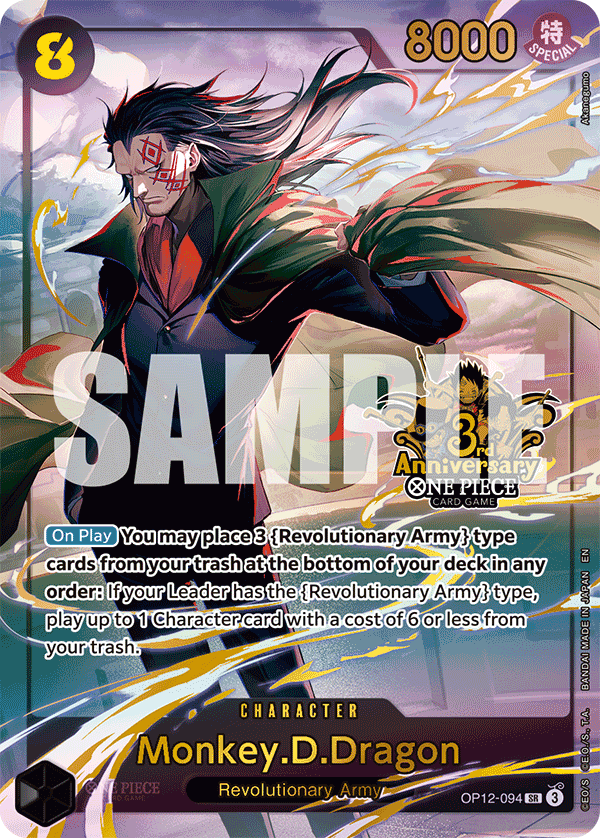 Monkey.D.Dragon · OP12-094_p2 · EN