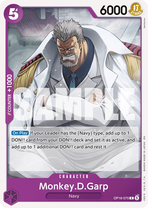 Monkey.D.Garp · OP16-075 · EN