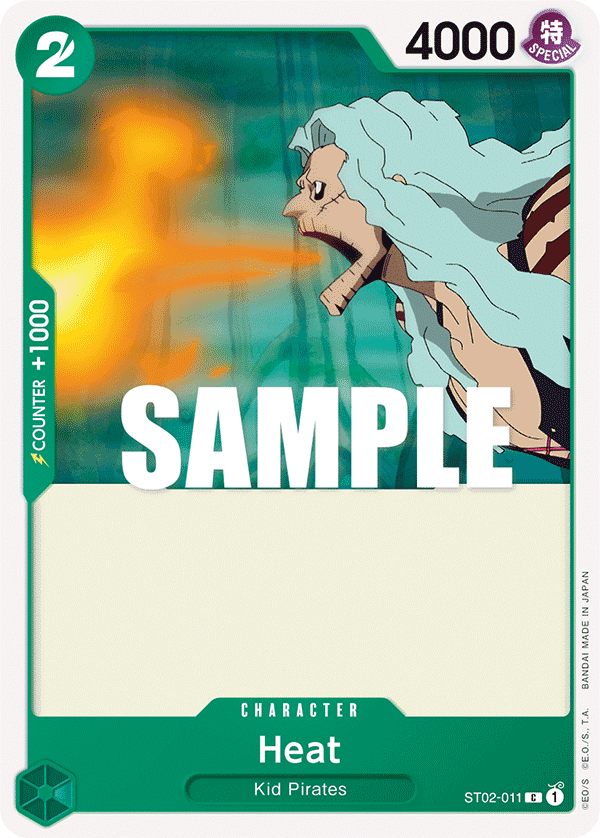 ST02-011