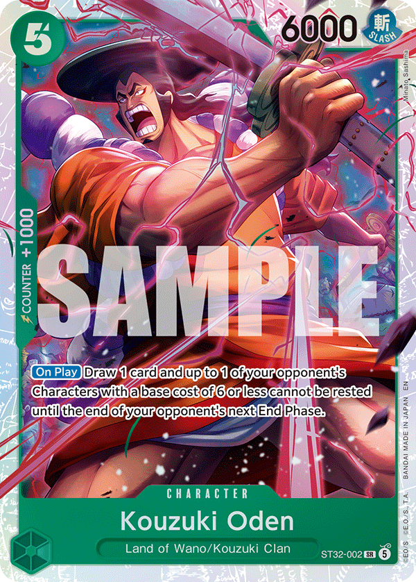 Kouzuki Oden · ST32-002 · EN