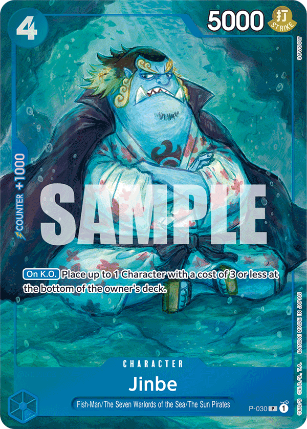 Jinbe · P-030_p3 · EN