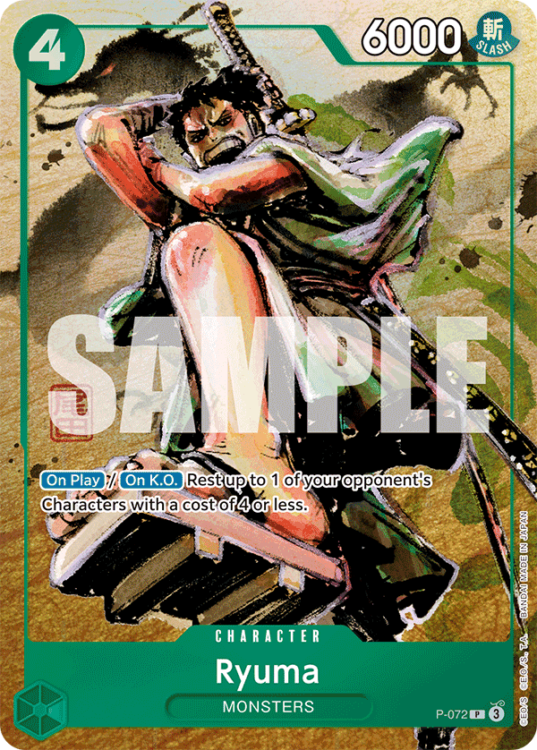 Ryuma · P-072 · EN