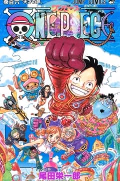 One Piece Volume 106