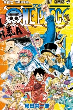 One Piece Volume 107