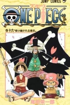 One Piece Volume 16: Carrying On His Will