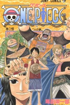 One Piece Volume 24