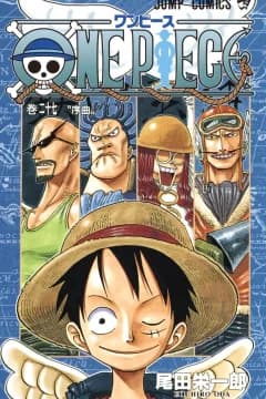 One Piece Volume 27
