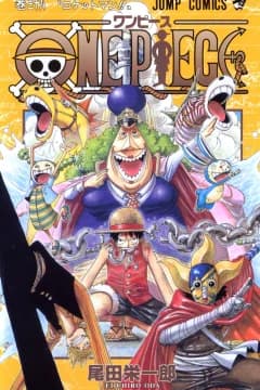 One Piece Volume 38