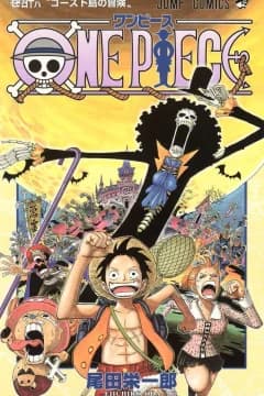 One Piece Volume 46