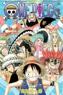 One Piece Volume 51