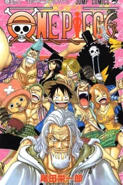 One Piece Volume 52