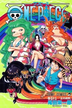 One Piece Volume 53