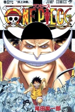 One Piece Volume 57