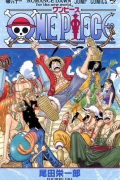 One Piece Volume 61