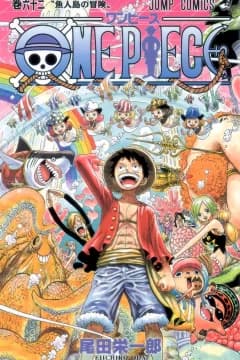 One Piece Volume 62