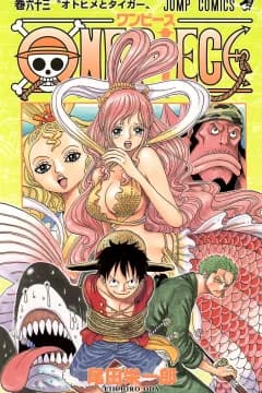 One Piece Volume 63