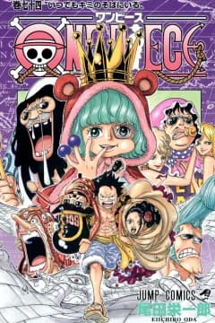 One Piece Volume 74