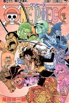 One Piece Volume 76
