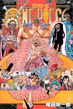 One Piece Volume 77