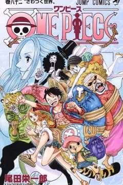 One Piece Volume 82