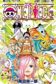 One Piece Volume 85
