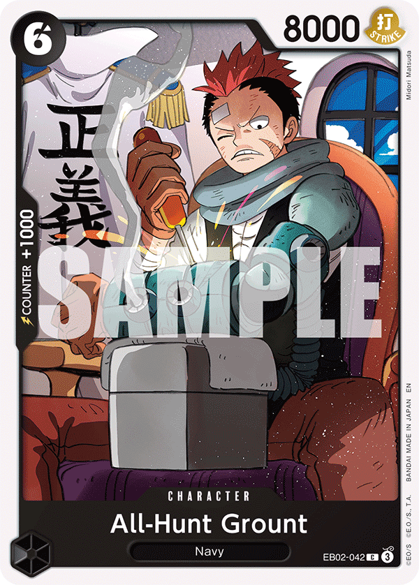All-Hunt Grount — EB02-042