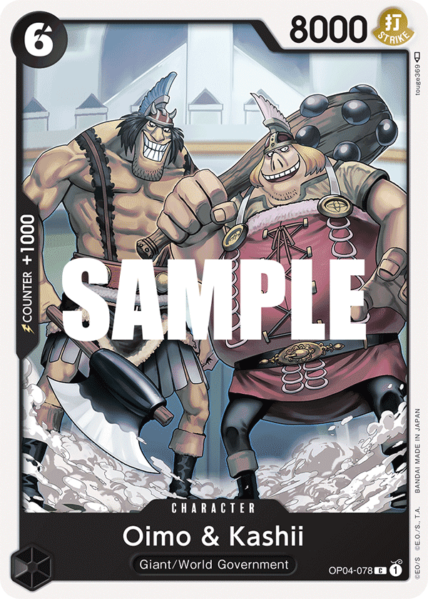 Oimo & Kashii — OP04-078