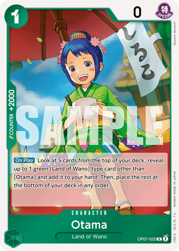 Otama — OP07-022