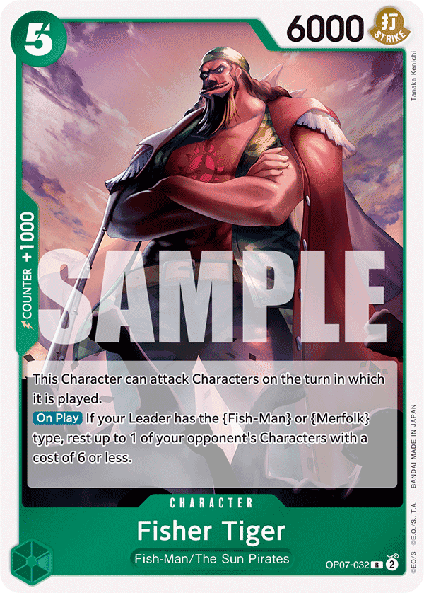 Fisher Tiger — OP07-032