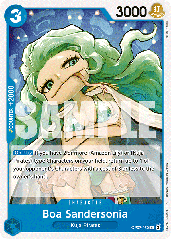 Boa Sandersonia — OP07-050