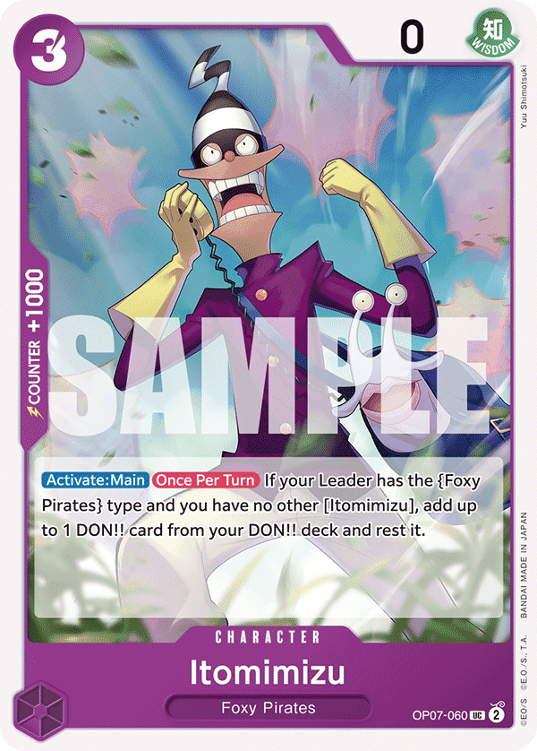 Itomimizu — OP07-060