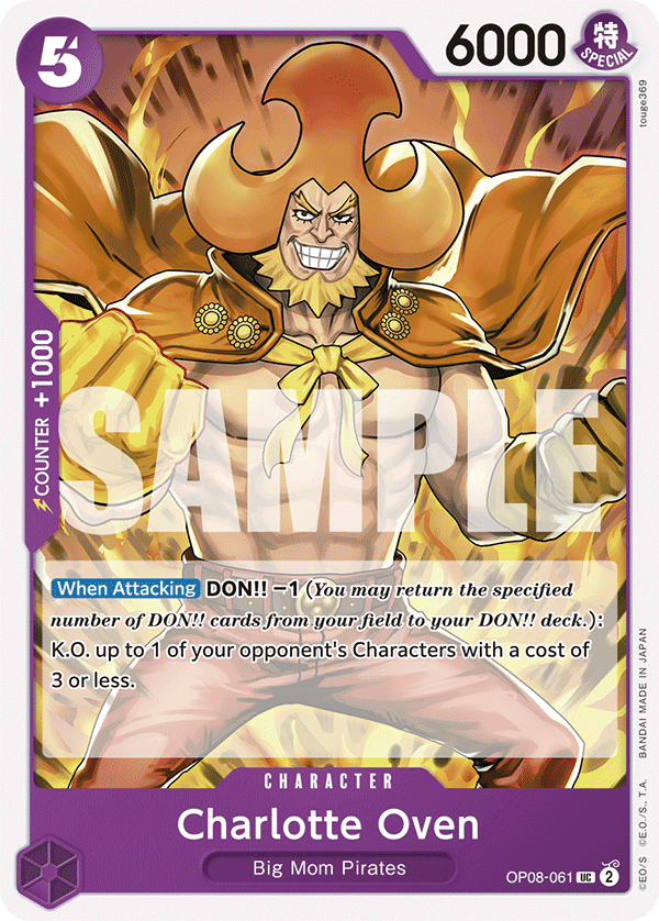 Charlotte Oven — OP08-061