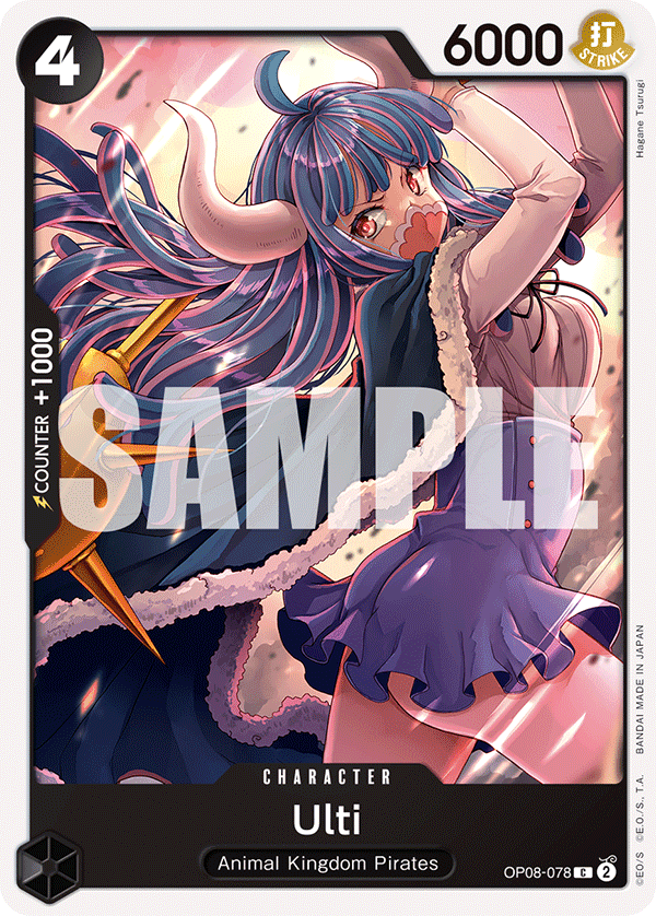Ulti — OP08-078
