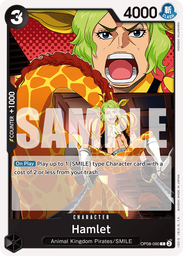 Hamlet — OP08-090