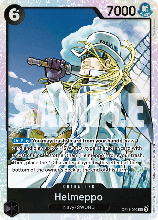 Helmeppo — OP11-092
