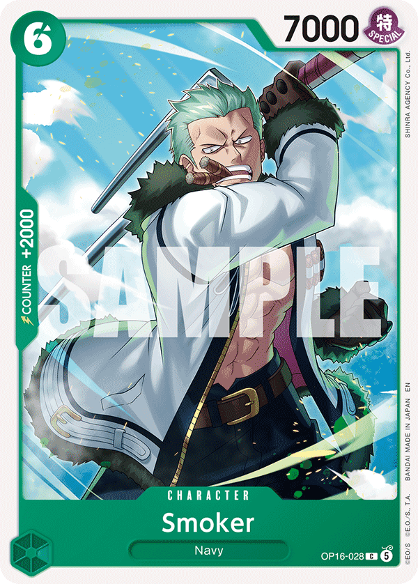 Smoker — OP16-028