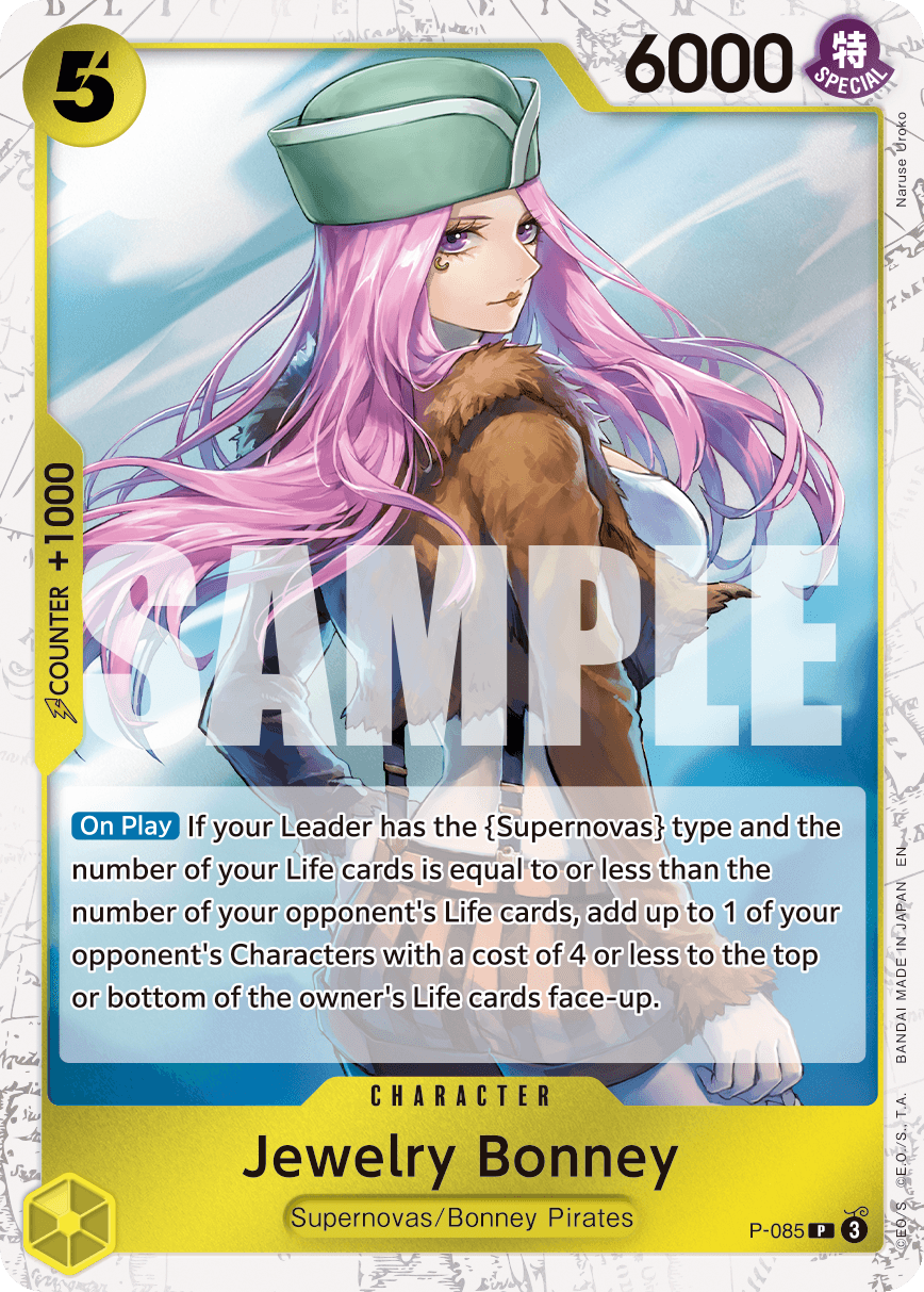 Jewelry Bonney — P-085p3