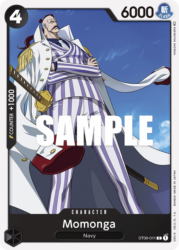 Momonga — ST06-011