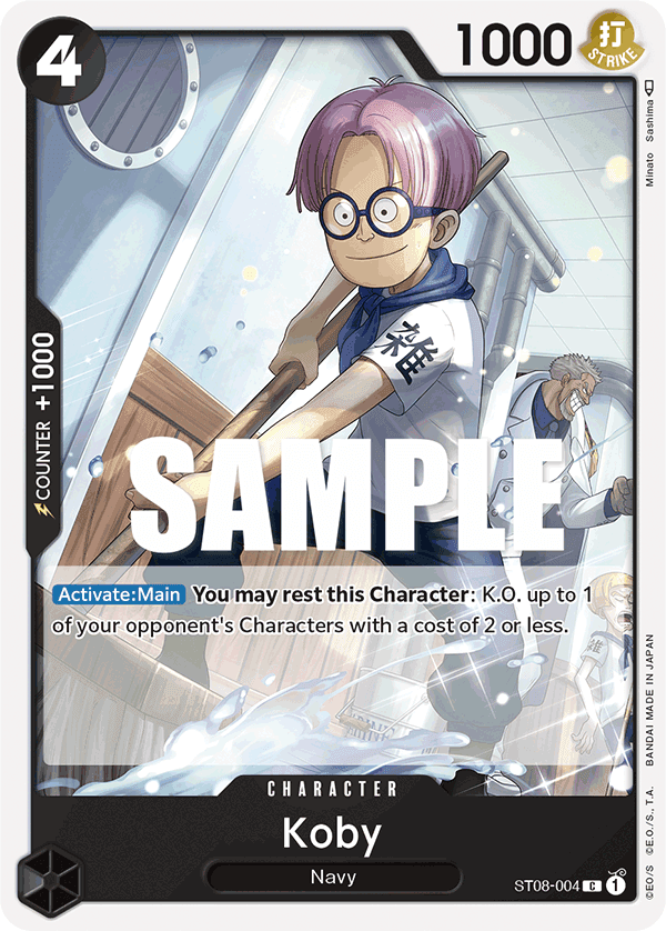 Koby — ST08-004