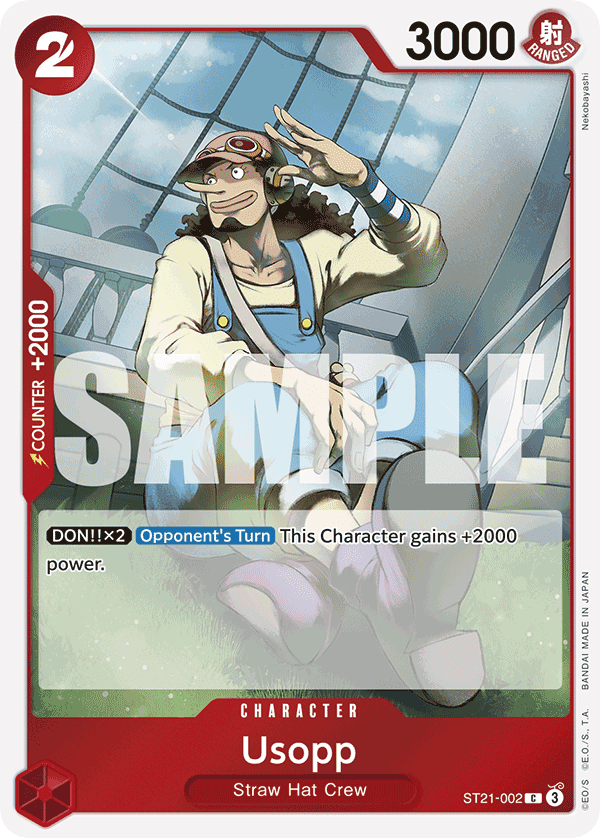 Usopp — ST21-002