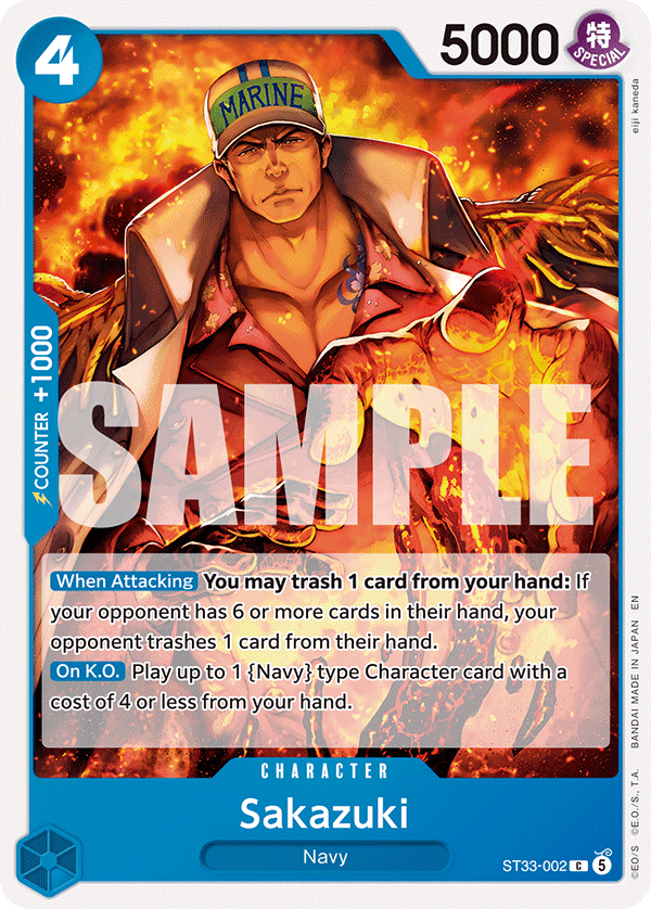 Sakazuki — ST33-002