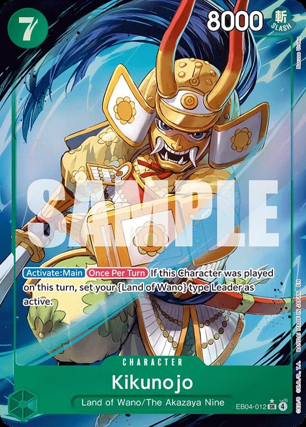 Kikunojo — EB04-012p1