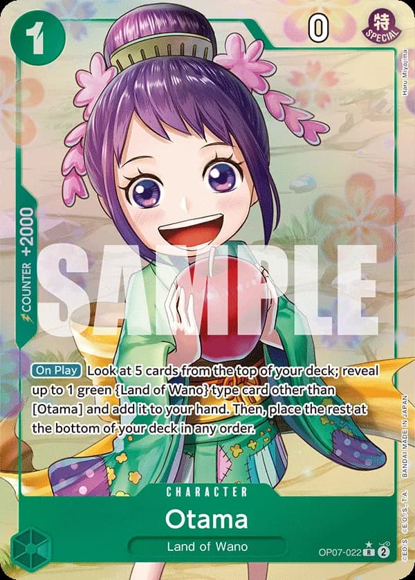 Otama — OP07-022p1