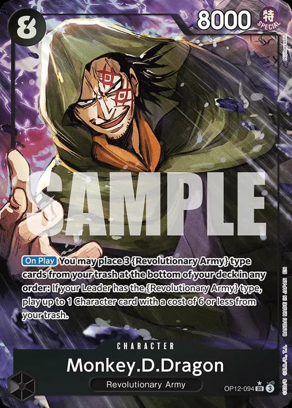 Monkey.D.Dragon — OP12-094p1