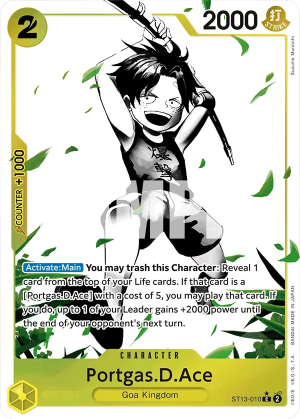 Portgas.D.Ace — ST13-010p1