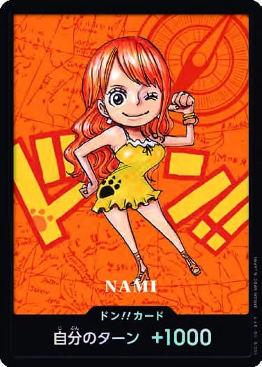 DON!! · DON-JP-PDF-259 · JA