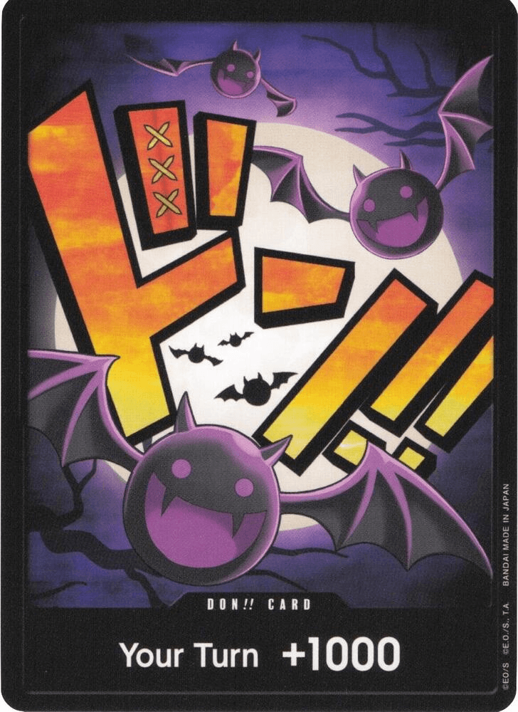 DON-EN-076