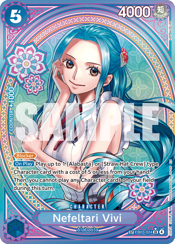 EB03-024_p2