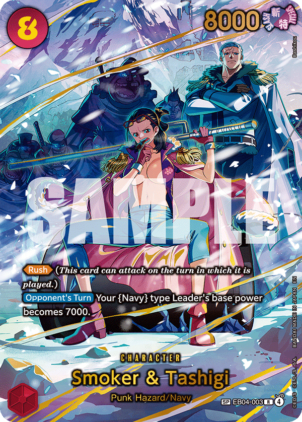 EB04-003_p1